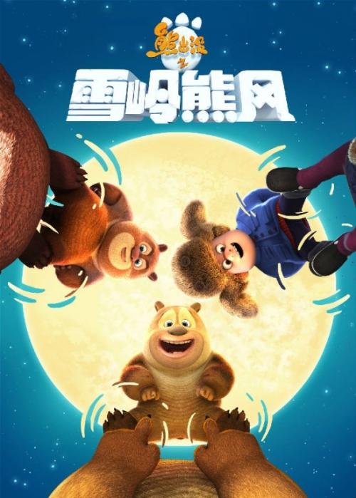 怎么做假签名公证书