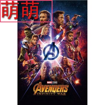 怎么办假贝尔蒙特大学文凭毕业证